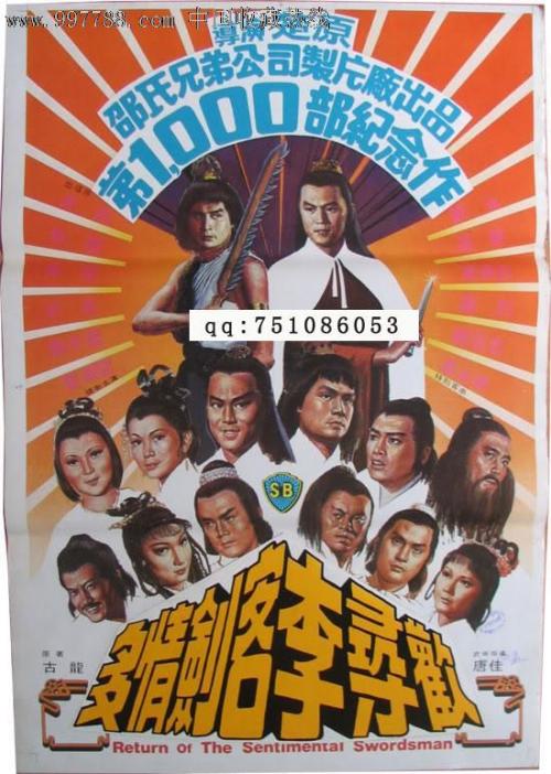 俄亥俄谷大学文凭办理